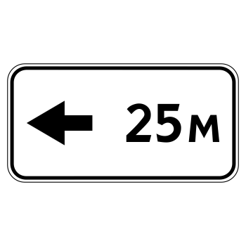 �������� ���� 8.2.6 ����� ���������