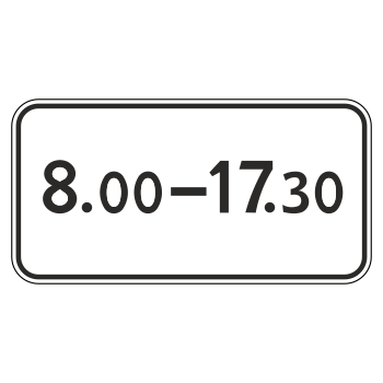 �������� ���� 8.5.4 ������ ���������