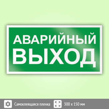 ���� E23 ���������� ���������� ������