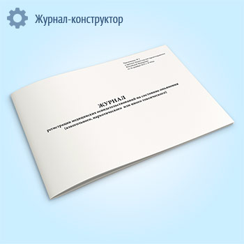 ������ ����������� ����������� ������������������� �� ��������� ��������� (������������, �������������� ��� ����� ������������)