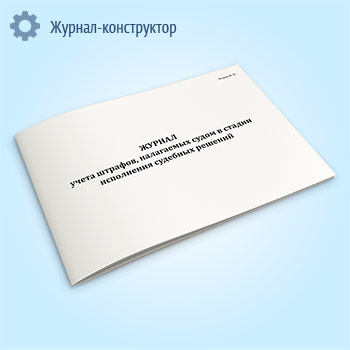 ������ ����� �������, ���������� ����� � ������ ���������� �������� ������� (����� � 15)
