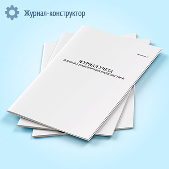 ������ ����� �������-������������ ������������ (�� 39-22-637-81)