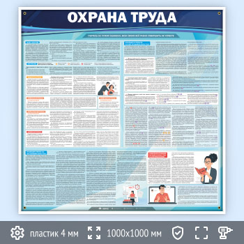 ����� ������� ����� (OT-06)