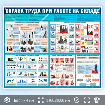 ����� ������� ����� ��� ������ �� ������ (OT-39-POPULAR)
