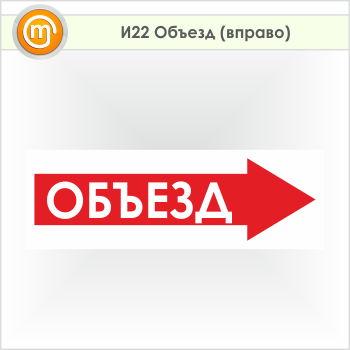 ���� ������� (������)�, �22