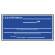 ���� ����� �� ��������� ������ ���������! ���, ��-10 (������� 4 ��, 500�250 ��)