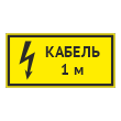 �������� ������� 1 �, OZK-11 (������� 2 ��, 300�150 ��)