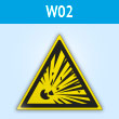 ���� W02 ������������� (�������, ������� 200 ��)